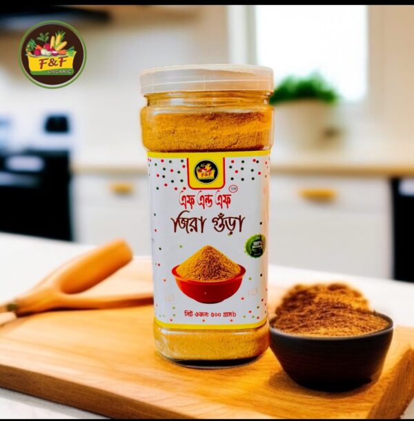 স্পেশাল জিরা গুড়া