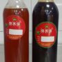 লিচু ফুলের মধুর