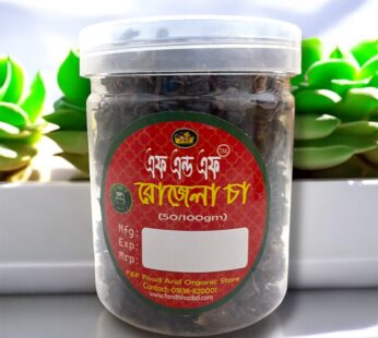 রোজেলা চা
