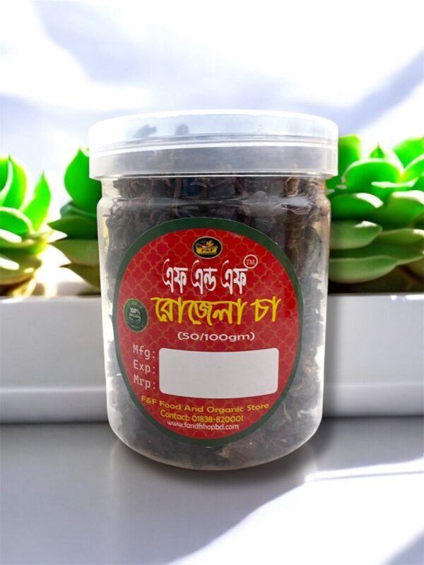 রোজেলা চা