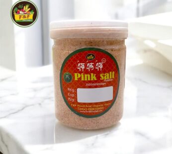 পিংক সল্ট