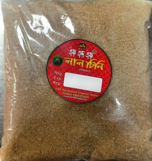 লাল চিনি