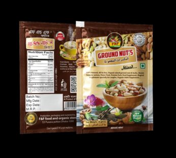এফ এন্ড এফ অর্গ্যানিক গ্ৰাউন্ড নাট-7gm