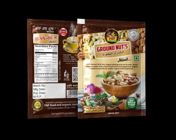 এফ এন্ড এফ অর্গ্যানিক গ্ৰাউন্ড নাট-7gm