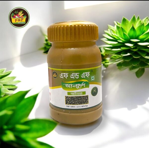 জংলি আলকুশি পাউডার-100gm