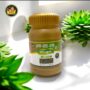 জংলি আলকুশি পাউডার-100gm