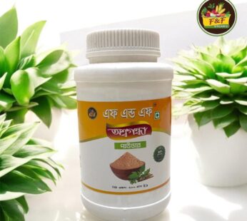 অশ্বগন্ধা পাউডার -200gm