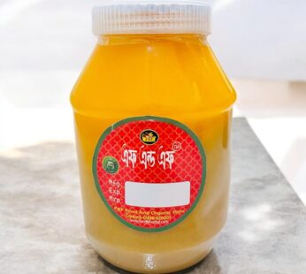 ১ কেজি ঘি